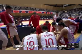 河南赊店老酒男篮2024NBL联赛出征仪式顺利召开，6月16日开赛！视频封面