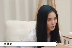 黄子韬在家一小时发N次火，动不动就提离婚，徐艺洋：一哄就好！