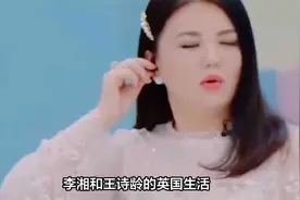 李湘王诗龄被偶遇生图曝光，身材反弹明显，真实颜值很普通视频封面