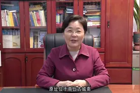 讲述商丘故事 探源商丘文化|《商丘应天书院与范仲淹的家国情怀》视频封面