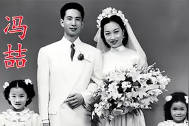 冯喆，帅气儒雅影星，银幕上光彩照人，坎坷不幸英年早逝视频封面
