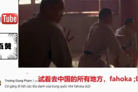 越南博主镜头下的少林寺，越南网友：中国是最适合旅行的地方视频封面