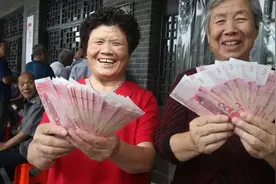 6月27日，河北2024养老金调整细则公布，养老金3000元，涨多少？视频封面