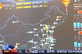 2025年春运 全国民航今天计划执行航班18922班视频封面