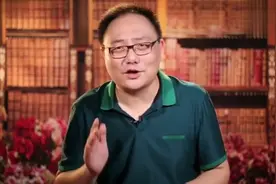 罗振宇：看完雍正皇帝传记，不得不让人怀疑，他是穿越而来的视频封面
