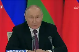 俄乌冲突 普京支持与乌停火相关提议 但提出条件