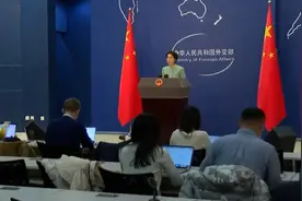 台湾方面声称有三只中国大陆“气球”飞越台湾海峡，外交部回应视频封面