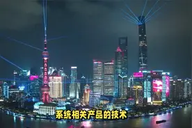 超级牛散孙慧明重仓的股票大揭秘视频封面