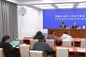 西藏推动博物馆事业高质量发展 扛起新时代文化使命视频封面