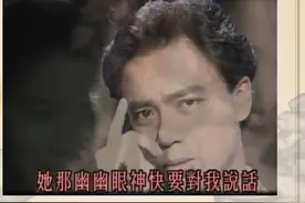 恐怖统治力的苗头初长【从头认识四大天王（6）视频】视频封面