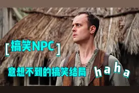 魅力值的重要性视频封面