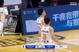 张宁上篮绝杀，山西男篮打破广厦男篮主场不败金身视频封面