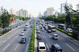 广东出手！推动广州、深圳放宽“限牌”！还有购车补贴、以旧换新视频封面