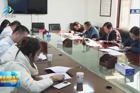 【抢抓机遇促发展·西宁在行动】务实举措“贷”动就业促创业视频封面