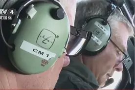 德国向立陶宛派出先遣队 俄称将加剧紧张局势视频封面