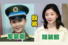 20位“军人出身”明星，李幼斌特招入伍，潘长江口碑翻车遭炮轰！
