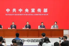 湖北平均工资出炉，涨幅出人意料，看看你的收入范围？视频封面