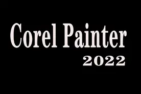 Corel Painter 2022安装教程及下载