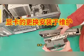 独立显卡的更换安装于维护