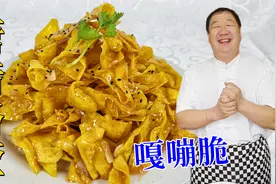 特色小吃炸饹馇，老厨教你正确做法，记住糖醋汁比例，酸甜嘎嘣脆