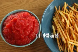 自制番茄酱，有番茄就可以做，原汁原味，好吃无添加