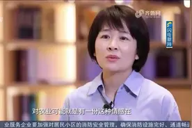山东广电“金声奖”获奖主持人孙晓兰：守正创新，传递声音的力量视频封面