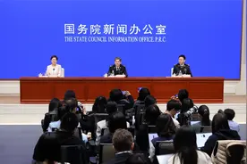 我国出口确实面临复杂严峻的外部形势 但“天塌不下来”视频封面