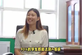 谢家湾学校打破传统，实施“三零”教育，学生综合素质提升视频封面