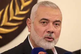 哈马斯领导人被定点清除，德黑兰从“抵抗之都”沦为“暗杀之都”视频封面