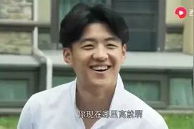 大白天女婿和丈母娘变成夫妻，公开挑战外企高管，太逗了视频封面