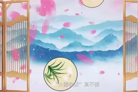 “大器晚成”真不假！生肖属羊的人越老越有福，晚年福泽深厚！视频封面