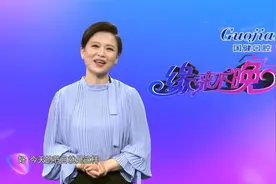 潮范大叔穿着太前卫时髦，差点吓退性格内向的相亲对象缘来不晚视频封面