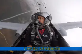 蒙古冻龄女外长惊艳全球，蓝袍亮相引热议，颜值不输明星视频封面