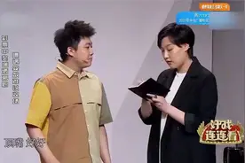 你画个圈啥意思，盖了帽了我的老baby！笑不活了