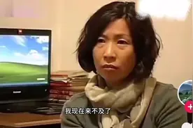 同性恋妻子自述   (1)视频封面