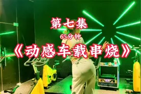 2023动感环绕车载音乐，酒吧现场蹦迪神曲开车蹦迪必备好听不上头视频封面