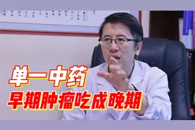 78岁老人乳腺癌，两年时间不当治疗，肿瘤眼看从小变大，病情恶化