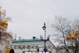 052C的发射筒为什么是斜的？垂发难道不是90°发射吗？视频封面