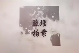 特朗普若上台，美国新能源车产业会崩盘吗？马斯克给钱他也不支持视频封面