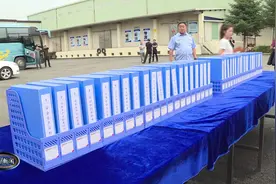 2023年长春市屠宰行业 “两个安全”现场培训会议在我市召开视频封面