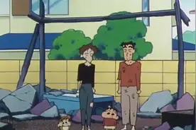 野原家房子爆炸，搬进胯下痛公寓视频封面