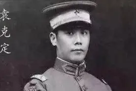 往事不寂寞-传奇-解读：袁克定的残烛之年之3最后的“皇太子”视频封面