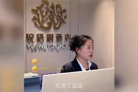 街坊许昌普通人，看看他们口中真实的胖东来到底是什么样子的视频封面