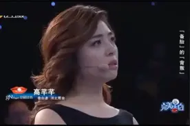 娶不上媳妇也不娶她，玩累了想找老实人嫁了？涂磊看了生气视频封面