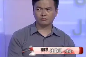 丈夫出差回家，三天后老婆怀孕！丈夫脸绿：我还没碰过你视频封面