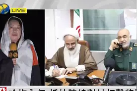 伊朗200枚导弹夜袭以色列，下一步有何最新行动？凤凰记者连线视频封面