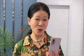 婆婆的计谋视频封面