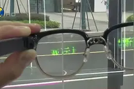 探秘亚运会媒体村：AR眼镜有实时字幕和翻译功能 餐厅供各国美食视频封面