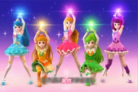 五个不一样的乐美公主#可爱萌可