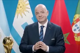 国际足联主席因凡蒂诺：中国足球未来可期，期待承办世界杯